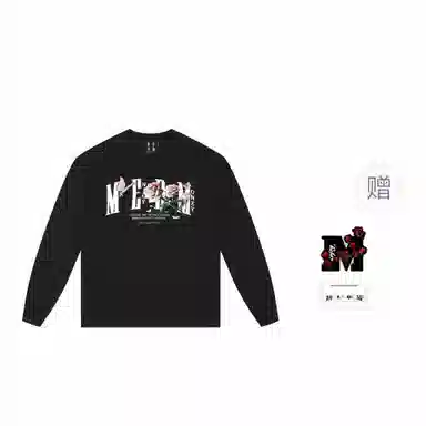 MEDM SS25 T