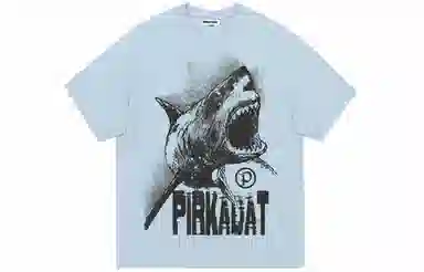 Pirkadat T
