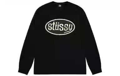 Stussy SS23 Logo