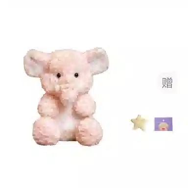 OU DI PIG 22cm32cm45cm