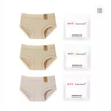 GRACEWELL 7A 3