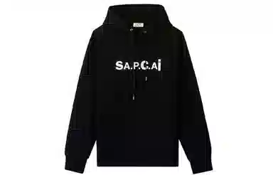 Sacai x A.P.C SS21