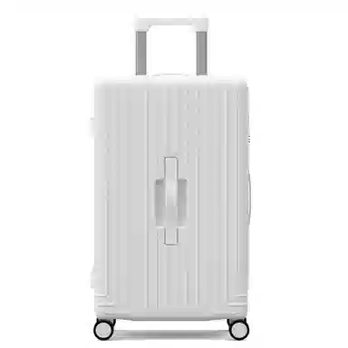 MINISO ABS+PC 202426222830