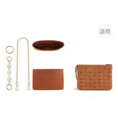 jingxi mcm