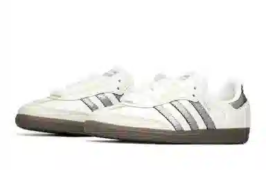 adidas Samba OG White Silver