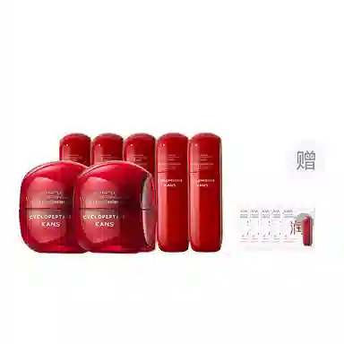 50g*2+50ml*3+50ml*2