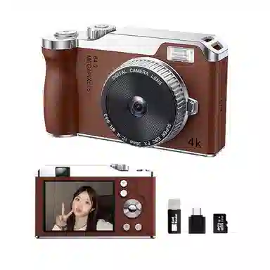 HEY CAT'S DAILY DK14 64004K 16 CCD