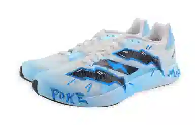 adidas Adizero RC 4