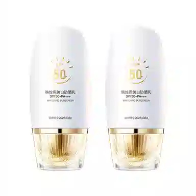 50ml