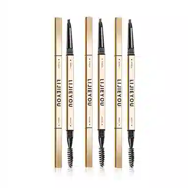 丽洁悠 小金条眉笔双头极细自然立体 防水防汗