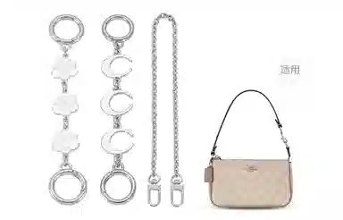 GUYI COACHnolita19 diy