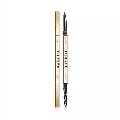 丽洁悠 小金条眉笔双头极细自然立体 防水防汗