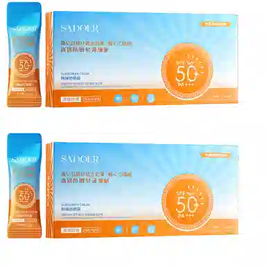 SPF50+PA++