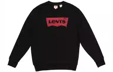 Levis