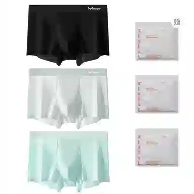MIIOW 3