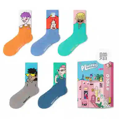 PL 2