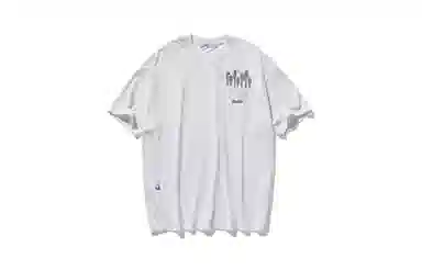 nautica white sail SS24 T