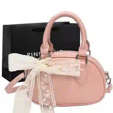 PINKLAND ins PU