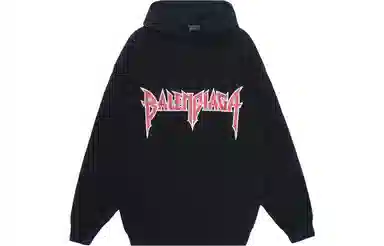 Balenciaga SS23 Logo Pullover