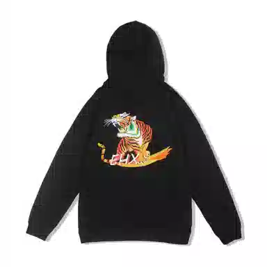 Ed Hardy Tiger Print Hoodie