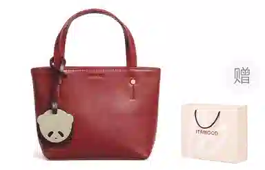 妙迪 熊猫小托特包小众高级感 牛皮 手提斜挎 小号 女款 多色可选