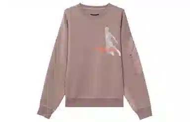 Jordan 23 Engineered