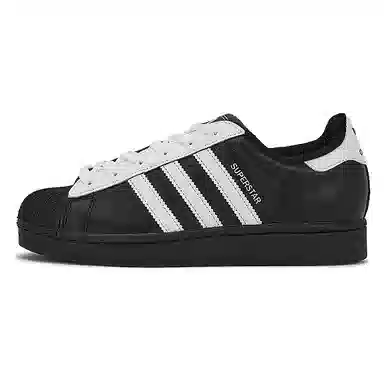adidas originals Superstar 2