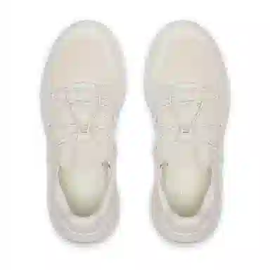 Under Armour Easy Step CNY White