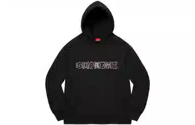Supreme Beaded Hooded Sweatshirt