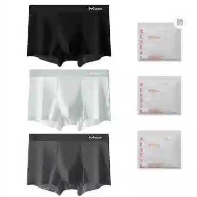 MIIOW 3