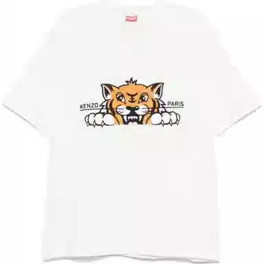 KENZO FW24 LogoT