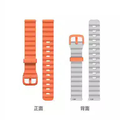 Keep Keep 158-228mm Keep B4B4 lite