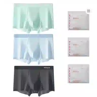 MIIOW 3