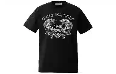 Onitsuka Tiger T