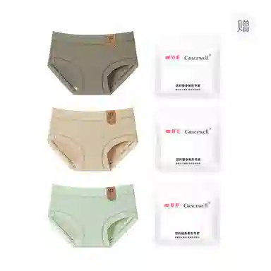 GRACEWELL 7A 3