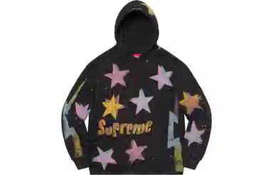 Supreme Gonz Stars Hooded Sweatshirt