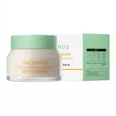 YAQINUO