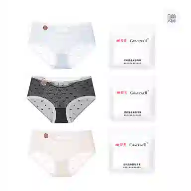 GRACEWELL 7A 3