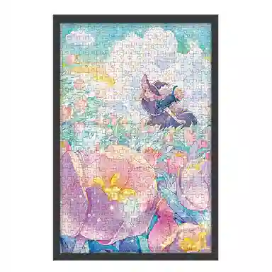 AIPUZZLE 500pcs AP