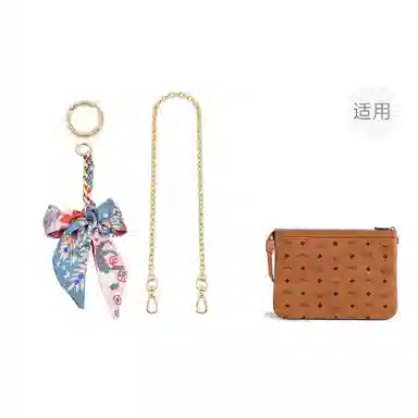 jingxi mcm