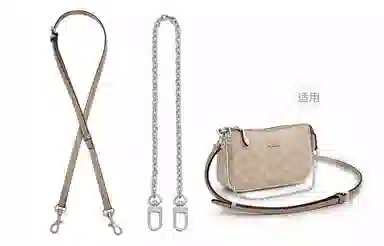 GUYI COACHnolita19 diy