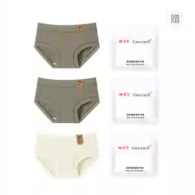 GRACEWELL 7A 3