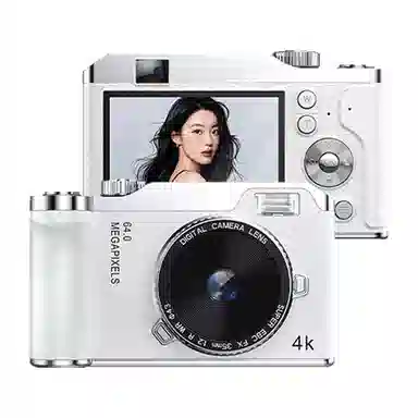 HEY CAT'S DAILY DK14 64004K 16 CCD