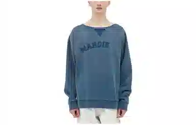 Maison Margiela SS23 Logo 469
