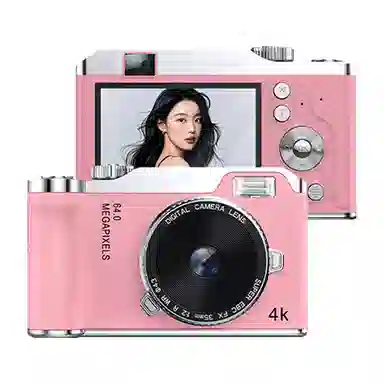 HEY CAT'S DAILY DK14 64004K 16 CCD