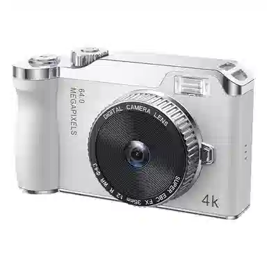 HEY CAT'S DAILY DK14 64004K 16 CCD