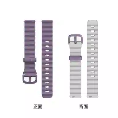 Keep Keep 158-228mm Keep B4B4 lite