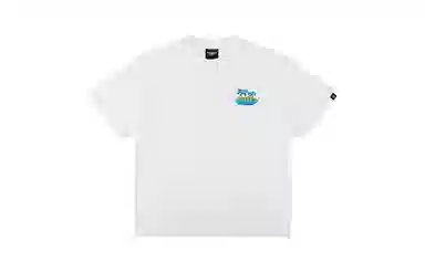 DANGEROUSPEOPLE T