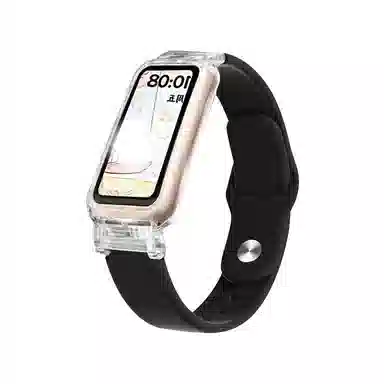 STEWPIGO 224mm HUAWEI1098