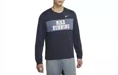 Nike Dri-FIT Heritage
